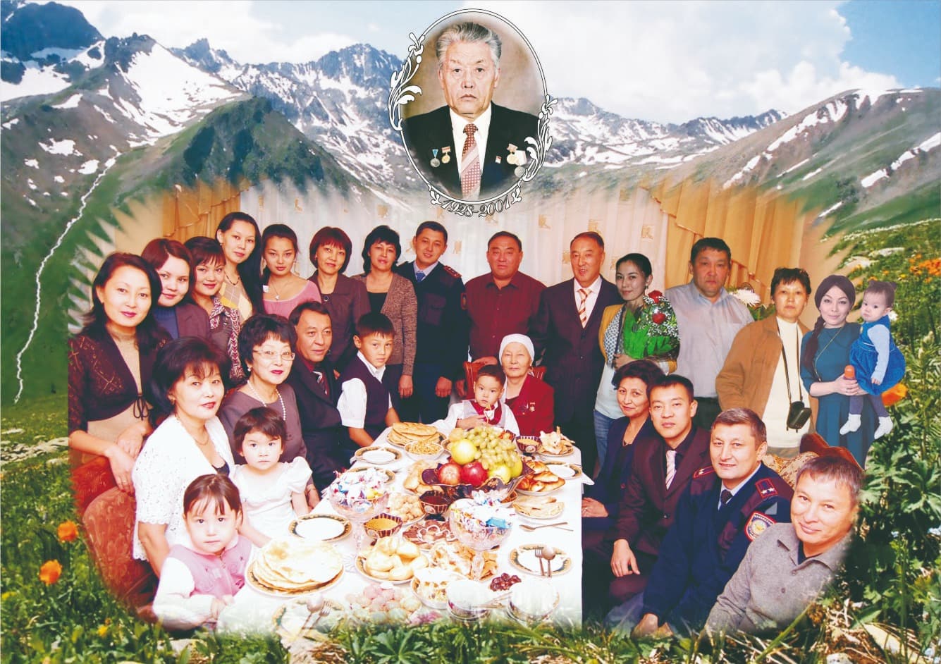 Отбасылық фото