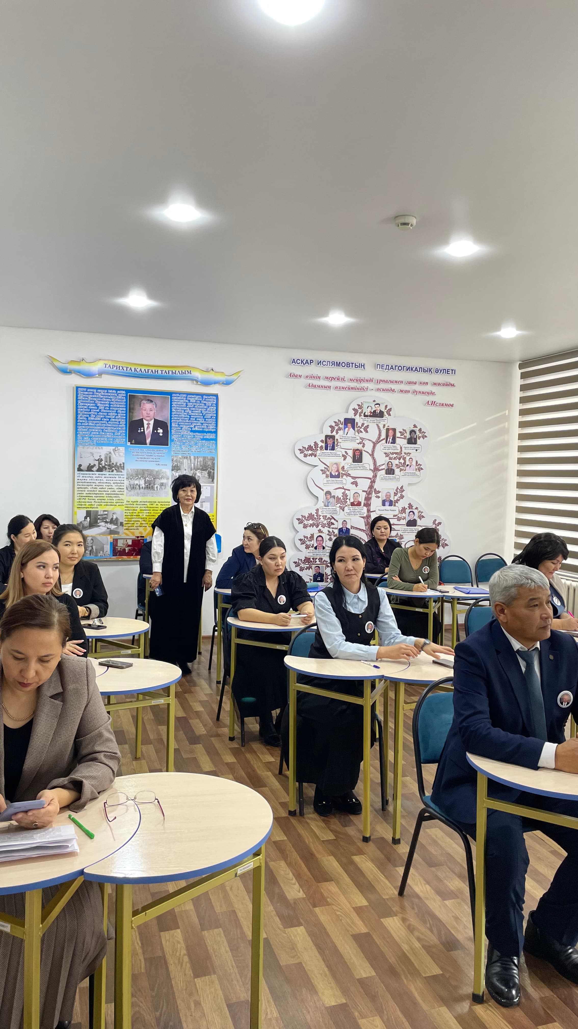 Байқауда сөз сөйлеу