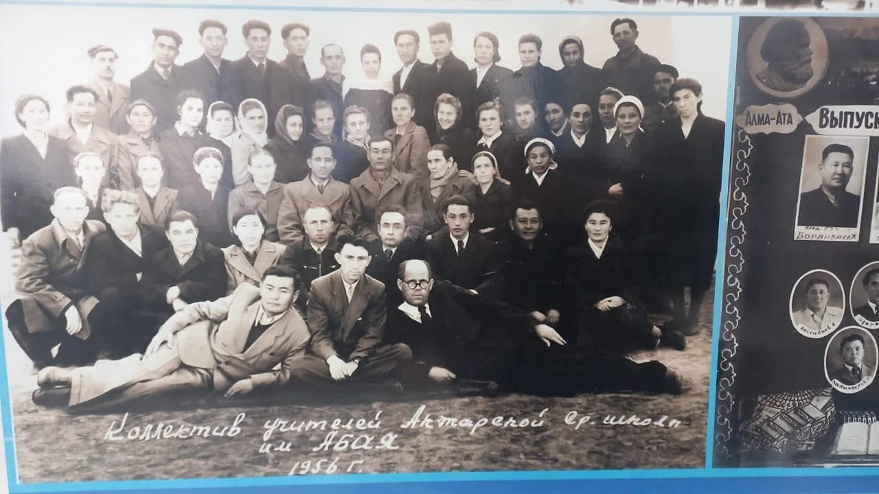Ақжардағы Абай атындағы орта мектептің мұғалімдер ұжымы, 1956 жыл