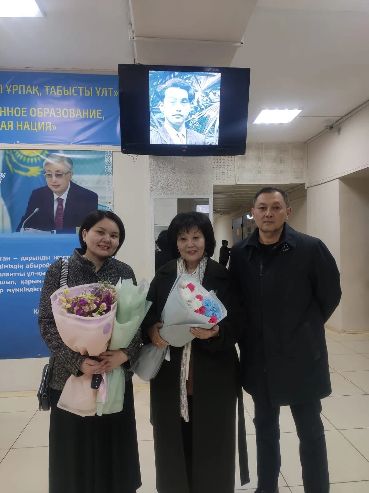Еске алу кездесуінің қонақтары.